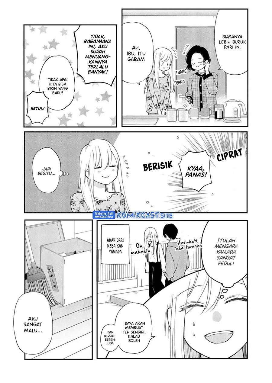 Yamada-kun to Lv999 no Koi wo Suru Chapter  74